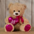 20" Cupid Heart Bear - Tan