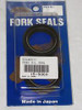 Fork Oil Seals 15-5063 for Suzuki      GT250K/L Hustler 73-74     GT250M /A/B Hustler 75-77     GT380J/K Sebring 72-73     GT380L/M/A/B Sebring 74-77