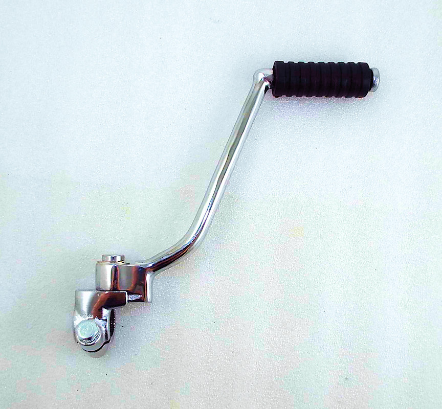 Yamaha RD Kick Starter for Rear Sets HVC20046C - HVCcycle