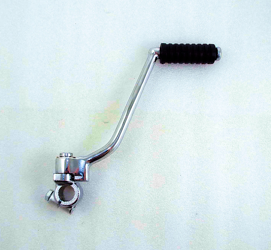 Yamaha RD Kick Starter for Rear Sets HVC20046C - HVCcycle