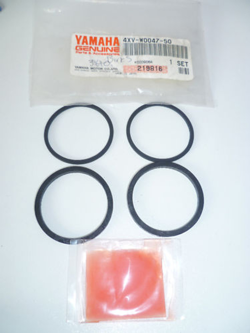 Yamaha RZ350 Rear Brake Caliper Repair Kit, 4XV-W0047-50-00