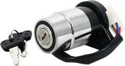 Yamaha R5 / DS7 / XS / TX Reproduction Ignition Switch with Keys