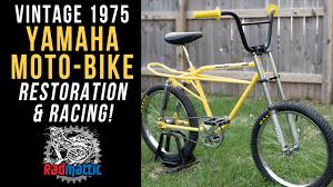 bmx 1975 matthews motomagⅡ 1975 Matthews Monoshock MS-1 #BMX #BMXLife #RideBMX