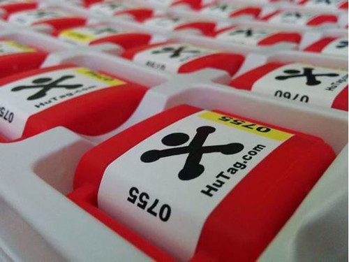 HuTag A4 Self Print Label Sheet | 24 Labels per Sheet  | HTLB-A4 | Note: RFID Tag NOT Included