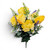 Yellow Peonies & Rose Buds