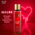 Liquid Kiss ALLURE UNLEASHED Fragrance Mist - Inspired by Chanel Allure Sensuelle