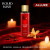 Liquid Kiss ALLURE UNLEASHED Fragrance Mist - Inspired by Chanel Allure Sensuelle