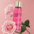 Liquid Kiss WHIRLWIND Fragrance Mist - Inspired by Victoria's Secret Bombshell Wild Flower