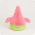patrick star warmie back view