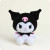 Hello Kitty & Friends KUROMI Stuffed Animal Warmies