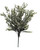 Frosted Mixed Leaves Greenery Bush