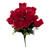Red Lifelike 14-Stem Rose Bud & Greenery Bush - Premium 18" Bouquet
