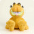 Garfield® Stuffed Animal Warmies