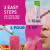 Refresher Stix 16 ct - Watermelon Lime