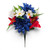 Lily / Dahlia Mixed Bush - Red White & Blue