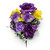 Rose Bud Mixed Bush - Purple & Yellow