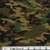 Kickin' Camo Army Camouflage Print Cotton Fabric