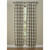 Weathered Oak Lined Panels - 84"L
