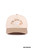 "Silly Goose Club" Embroidered Two-Tone Trucker Hat