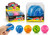 Squeez Ball Marble Swirl Stretch Toy – Assorted Colors