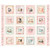 Sew Shabby Chic Vintage Sewing Machine Patch Fabric
