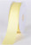 Baby Maize Grosgrain Ribbon
