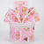 Pink Gingerbread Sweet Shop Tinsel Edge Wired Ribbon 2.5"