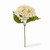 18" Creamy Beige Hydrangea Stem