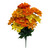 Yellow / Orange Gerber Daisy Bush