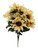 Beige Sunflower Bush