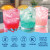 Sugar Free Skinny Mixes Trio - Fantasy Collection