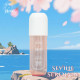 Body Mist Seville Serenade - Inspired by Sol de Janeiro Rio Radiance™ Perfume Mist (Cheirosa '87)