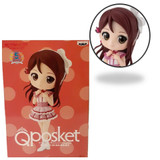 Banpresto Riko Sakurauchi Q Posket Version A Long Live Sunshine