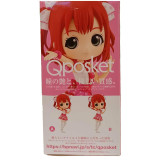 Banpresto Ruby Kurosawa Q Posket Version A Long Live Sunshine