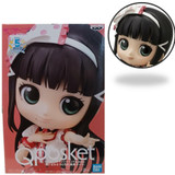 Banpresto Dia Kurosawa Q Posket Version B Long Live Sunshine