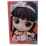 Banpresto Dia Kurosawa Q Posket Version B Long Live Sunshine