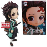 Banpresto Tanjiro Kamado II Version A Q Posket Demon Slayer Kimetsu No Yaiba