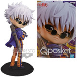 Banpresto Enishi Yukishiro Rurouni Kenshin Meiji Swordsman Version A Q Posket