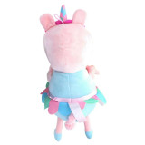 Peppa Pig Large Plus Rear
