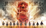 Attack on Titan