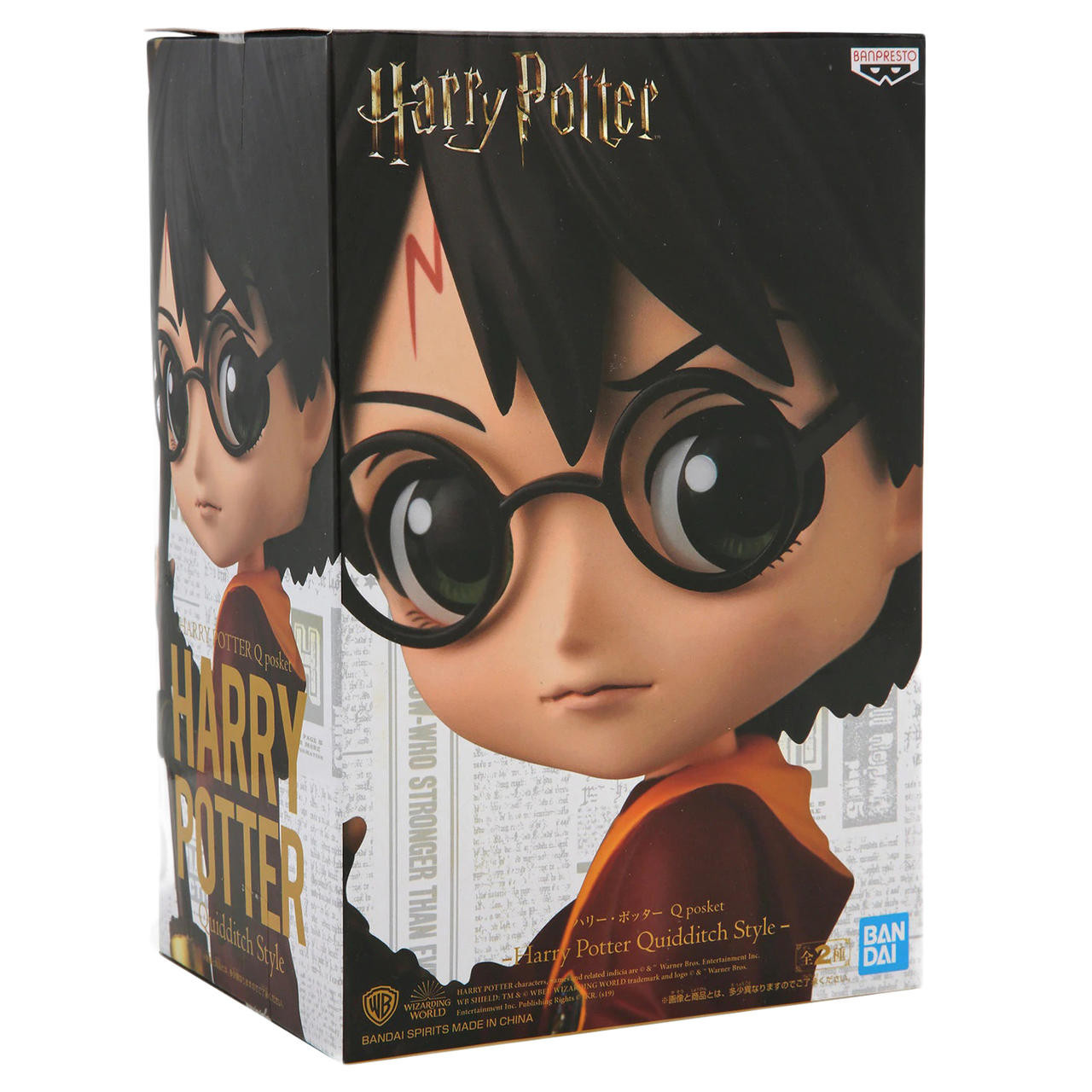 Harry Potter Quidditch Style Q Posket Light Banpresto Harry Potter Quidditch Style Q Posket Light Banpresto