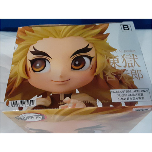 Kyojuro Rengoku Demon Slayer B Q Posket Banpresto Kyojuro Rengoku Demon Slayer B Q Posket Banpresto