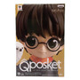 Banpresto Harry Potter with Hedwig Light Color Version Q Posket Harry Potter Series by Banpresto