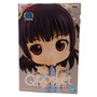Banpresto Yoshiko Tsushima Q Posket Version B Long Live Sunshine