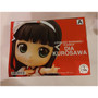 Banpresto Dia Kurosawa Q Posket Version A Long Live Sunshine