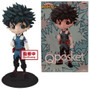 Banpresto Izuku Midoriya Deku Version A Q Posket My Hero Academia