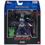 Mattel Skelegod Masters of the Universe Masterverse Revelation Action Figure