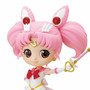 Banpresto Super Sailor Chibi Moon Kaleidoscope Version Super Sailor Moon Eternal Q Posket by Banpresto Banpresto Super Sailor Chibi Moon Kaleidoscope Version Super Sailor Moon Eternal Q Posket by Banpresto