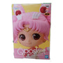 Banpresto Super Sailor Chibi Moon Kaleidoscope Version Super Sailor Moon Eternal Q Posket by Banpresto Banpresto Super Sailor Chibi Moon Kaleidoscope Version Super Sailor Moon Eternal Q Posket by Banpresto