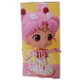 Banpresto Super Sailor Chibi Moon Kaleidoscope Version Super Sailor Moon Eternal Q Posket by Banpresto Banpresto Super Sailor Chibi Moon Kaleidoscope Version Super Sailor Moon Eternal Q Posket by Banpresto